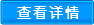 成套智能箱泵一體化供水設備哪家好？品質怎么樣？